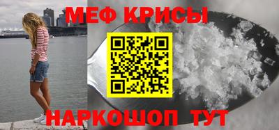 дмт Кулебаки