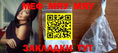 дмт Кулебаки