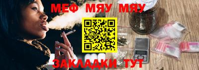 дмт Кулебаки