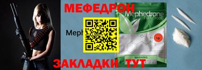 гашишное масло Кунгур