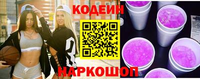 гашишное масло Кунгур