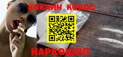 дмт Кулебаки