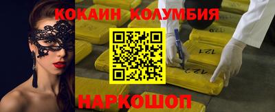 дмт Кулебаки