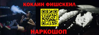 гидра Кумертау