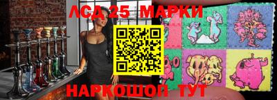 дмт Кулебаки