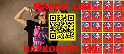 дмт Кулебаки