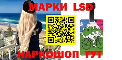 дмт Кулебаки