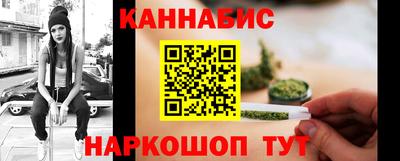 гидра Кумертау