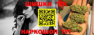 гидра Кумертау