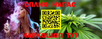 гидра Кумертау