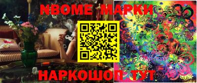 дмт Кулебаки