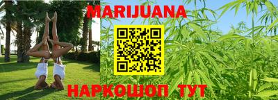 гидра Кумертау