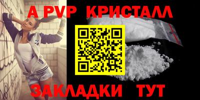 дмт Кулебаки