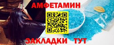 дмт Кулебаки