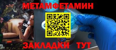 дмт Кулебаки