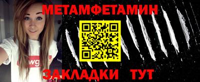 гашишное масло Кунгур