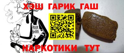 дмт Кулебаки