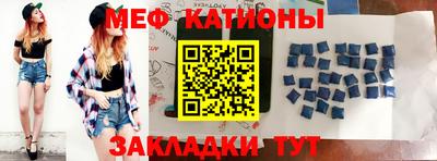 гидра Кумертау