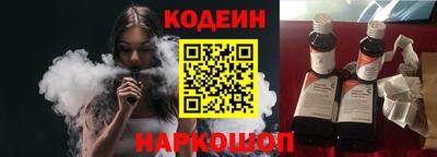 гашишное масло Кунгур