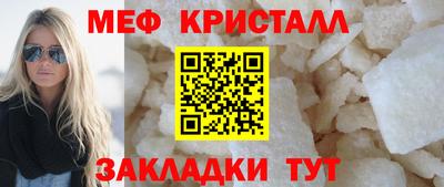 гашишное масло Кунгур