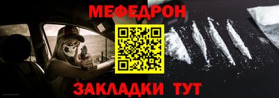 дмт Кулебаки