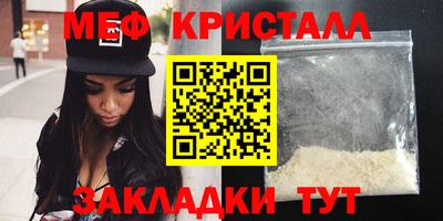 гашишное масло Кунгур